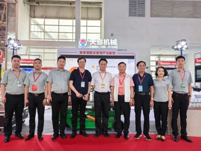 直擊現(xiàn)場(chǎng)|2023北京住博會(huì)，領(lǐng)略天意風(fēng)采