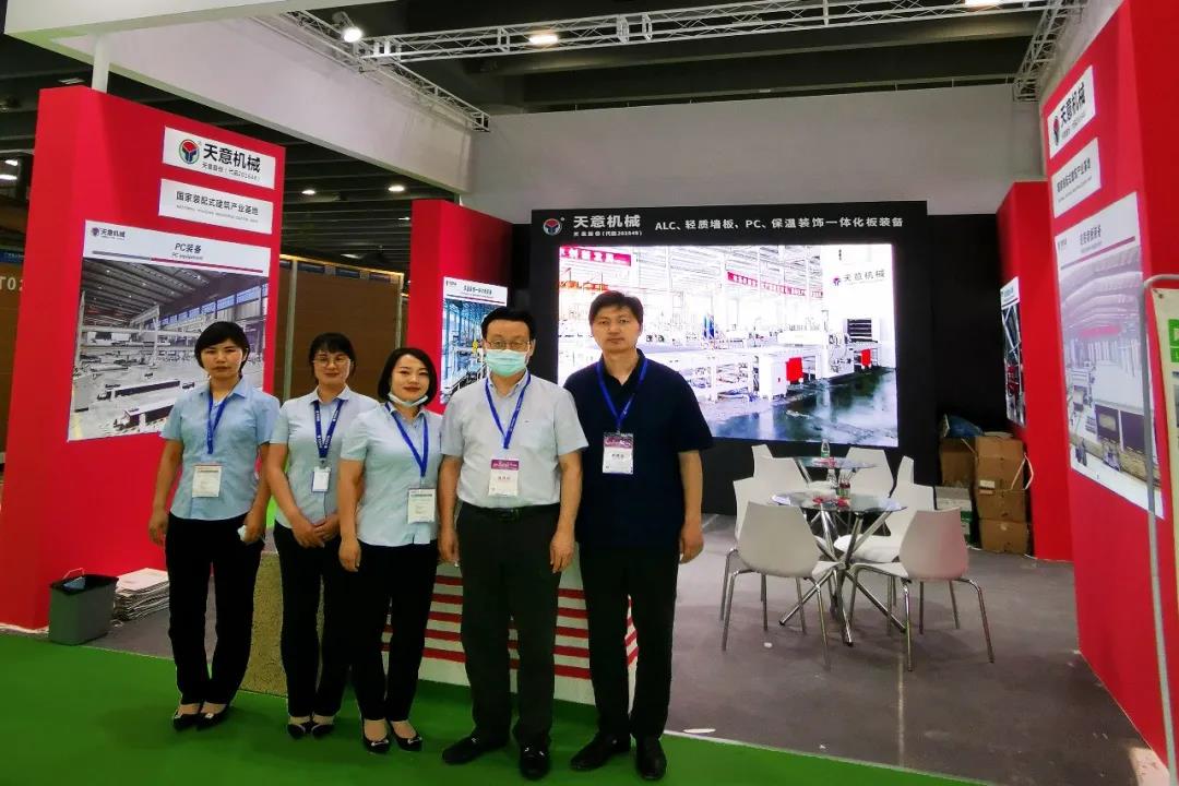 參展廣州住博會，天意機械展位喜迎八方來客