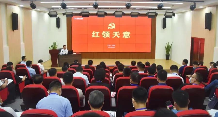 乘風破浪 筑夢前行丨2021感謝有你，2022砥礪前行！